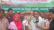 ডি এন-ডি লেকপাড়ে রেড ক্রিসেন্টের বৃক্ষরোপণ কর্মসূচি পালিত